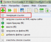2014-06-13_13-23-05.png