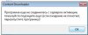 Screenshot_2.jpg