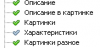 Screenshot_1.png