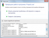 2019-12-19_13-00-33.png